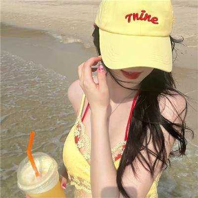 凶险地带